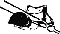 Роман и повести - Sob33043.png