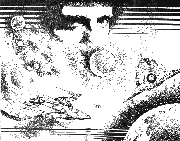 Поиск-92: Приключения. Фантастика - Forzac.png