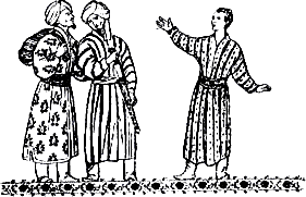 Зелёная пиала - Untitled42.png