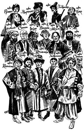 Лжедмитрий Второй, настоящий - i_030.jpg