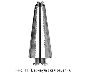 Жизнь и ловля пресноводных рыб. Часть 1 - ris011.jpg