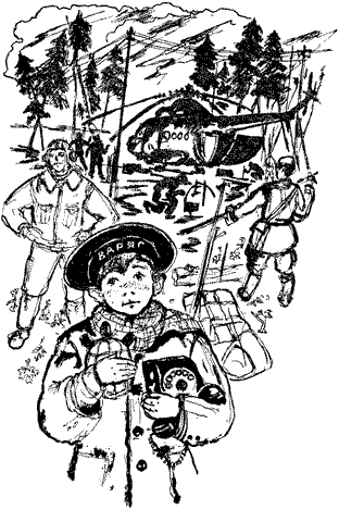 Волна - Untitled3.png