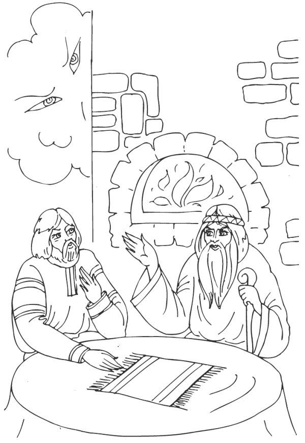 Диво – Дивное - i_008.png