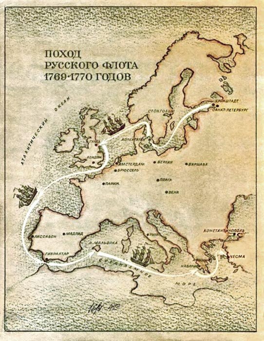 Чесма - i_001.jpg