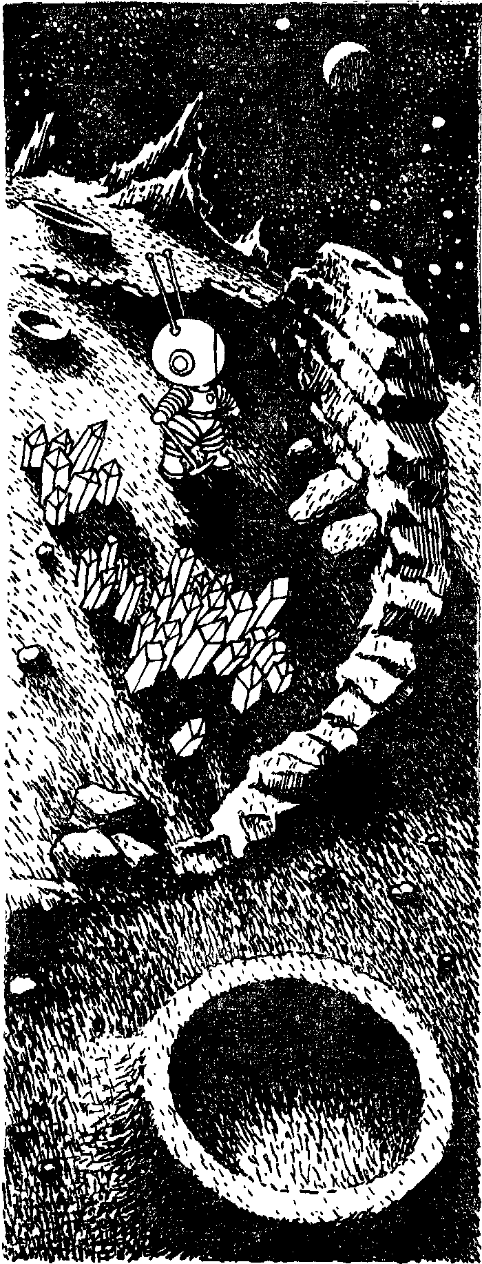 Незнайка на Луне (ил. Г.Валька ч-б) - doc2fb_image_03000004.png
