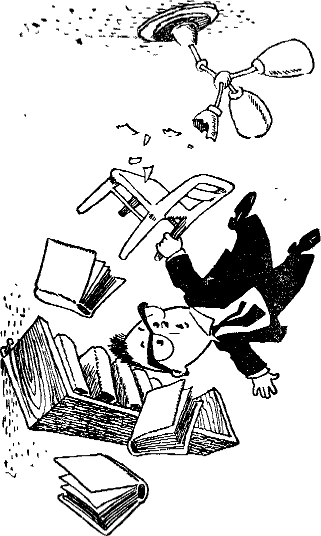Незнайка на Луне (ил. Г.Валька ч-б) - doc2fb_image_0300000C.png