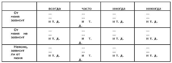 Вагон удачи - _02.jpg