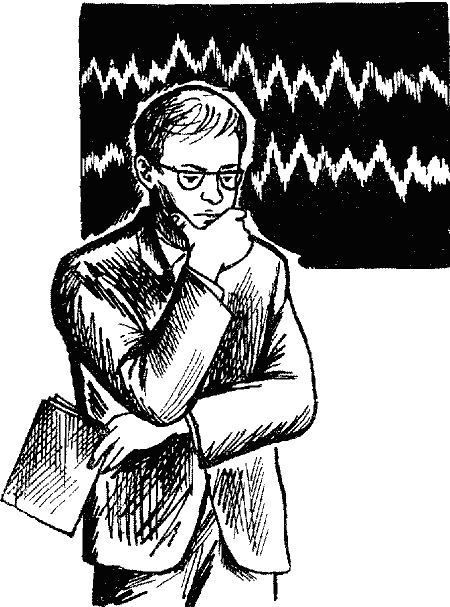 Суэма - Untitled2.png