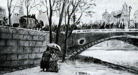 Гаврош - i_002.jpg