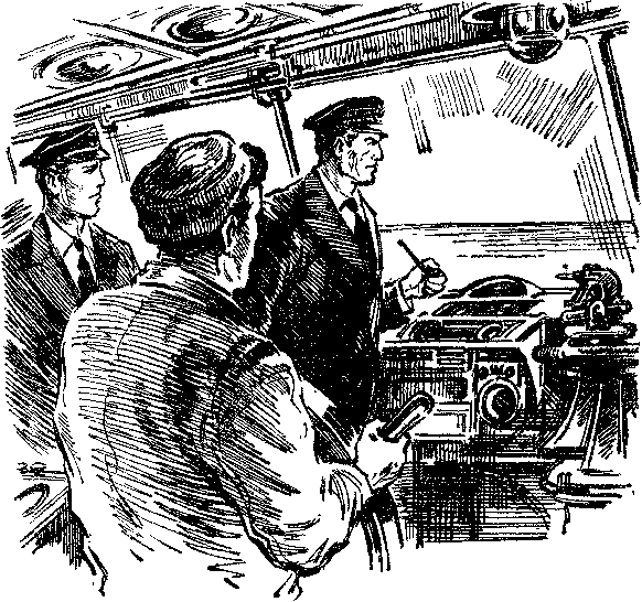 Искатель. 1984. Выпуск №4 - i_004.png