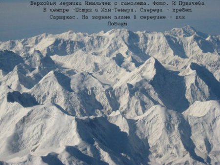 Стихий безумные удары - i_003.jpg