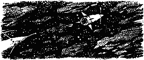 Трансгалантичний розвідник - Untitled2.png