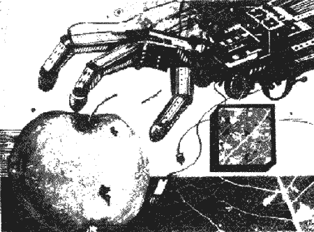 Дзвони зеленої Галактики - Untitled30.png
