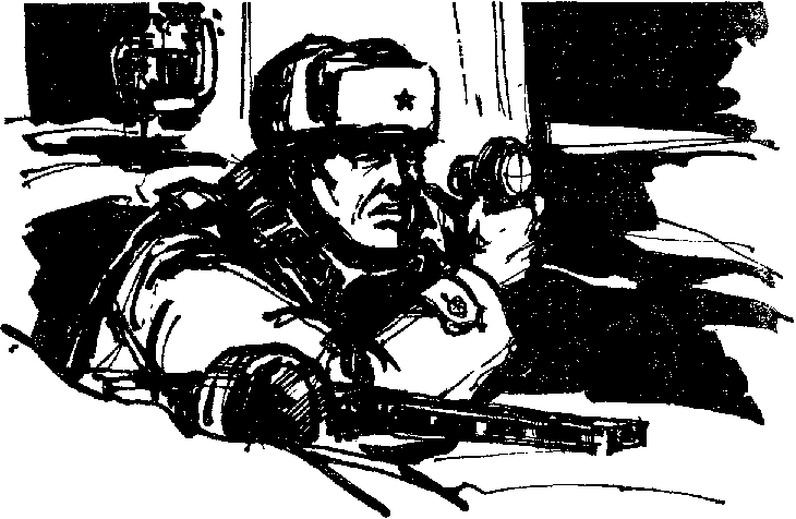 Искатель. 1985. Выпуск №2 - i_006.png