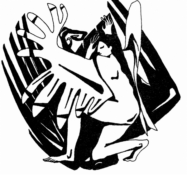 Камни и молнии (сборник) - i_004.png