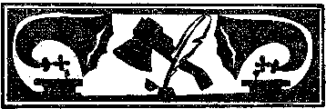 Несерьезные Архимеды - i_001.png