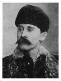 Северный полюс. Южный полюс - i_003.png
