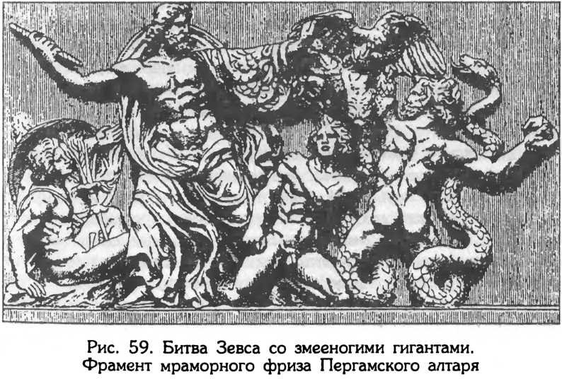 Тайник Русского Севера (с иллюстрациями) - i_062.jpg