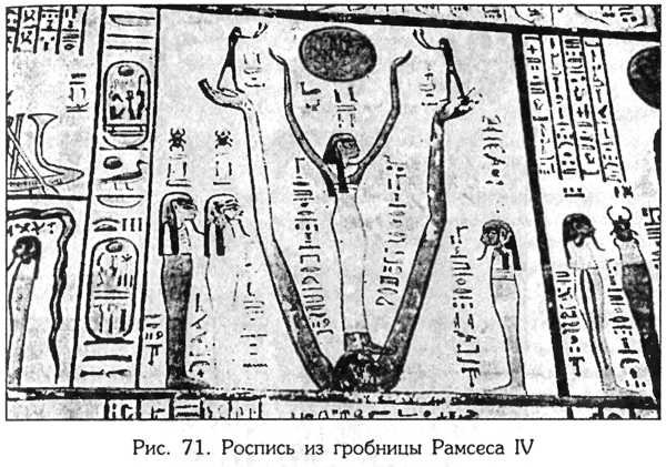 Тайник Русского Севера (с иллюстрациями) - i_074.jpg