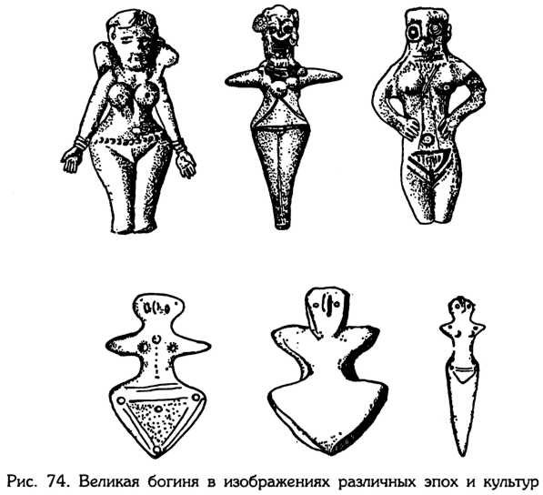 Тайник Русского Севера (с иллюстрациями) - i_077.jpg