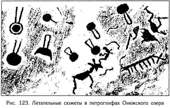 Тайник Русского Севера (с иллюстрациями) - i_126.jpg