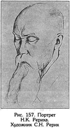 Тайник Русского Севера (с иллюстрациями) - i_164.jpg