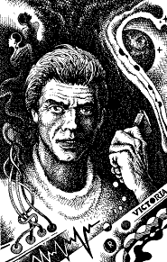 Дьондюранг - doc2fb_image_03000015.png