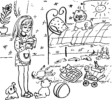 Домовенок Кузька - image13.png