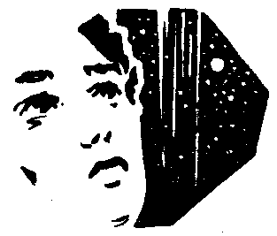 Поправка на Ікс - doc2fb_image_03000003.png