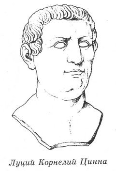 Бита за Рим (Венец из трав) - _10_Lucius_Cornelius_Cinna.jpg