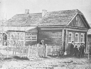 Мой брат Юрий - _0001.JPG