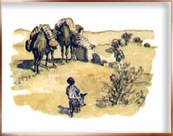 Туркменские сказки об Ярты-Гулоке - i_044.jpg