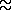 Звезды: их рождение, жизнь и смерть - img_201.png