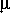 Звезды: их рождение, жизнь и смерть - img_352.png