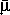 Звезды: их рождение, жизнь и смерть - img_355.png