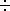 Звезды: их рождение, жизнь и смерть - img_661.png