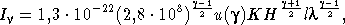 Звезды: их рождение, жизнь и смерть - img_690.png