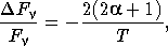 Звезды: их рождение, жизнь и смерть - img_738.png