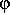 Звезды: их рождение, жизнь и смерть - img_756.png