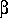 Звезды: их рождение, жизнь и смерть - img_848.png