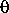 Звезды: их рождение, жизнь и смерть - img_1020.png