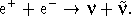Звезды: их рождение, жизнь и смерть - img_915.png