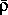 Звезды: их рождение, жизнь и смерть - img_929.png
