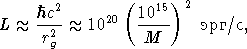 Звезды: их рождение, жизнь и смерть - img_1272.png