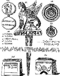 Новые материалы для новейшей истории Славян вообще и Славяно-Руссов до рюриковского времени в особенности с лёгким очерком истории Руссов - pic_33.jpg