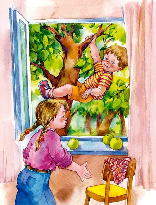 Синие листья - i_029.jpg