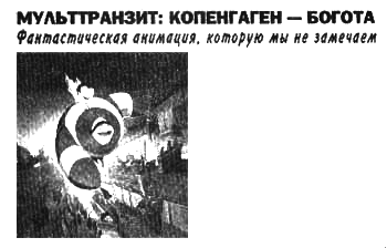 2010 № 1 - i_013.png