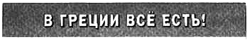 2010 № 1 - i_015.png