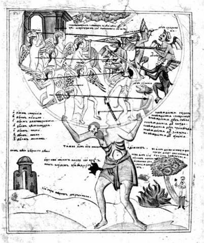 Русская мифология. Энциклопедия - i_026.jpg