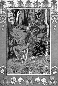 Русская мифология. Энциклопедия - i_071.jpg